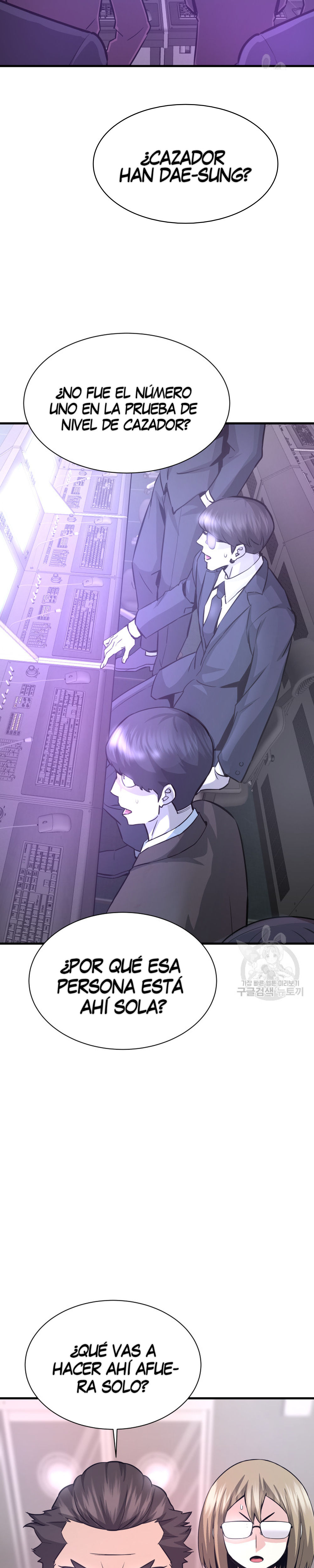 Read Han Dae sung Returned from Hell ES Manga Online
