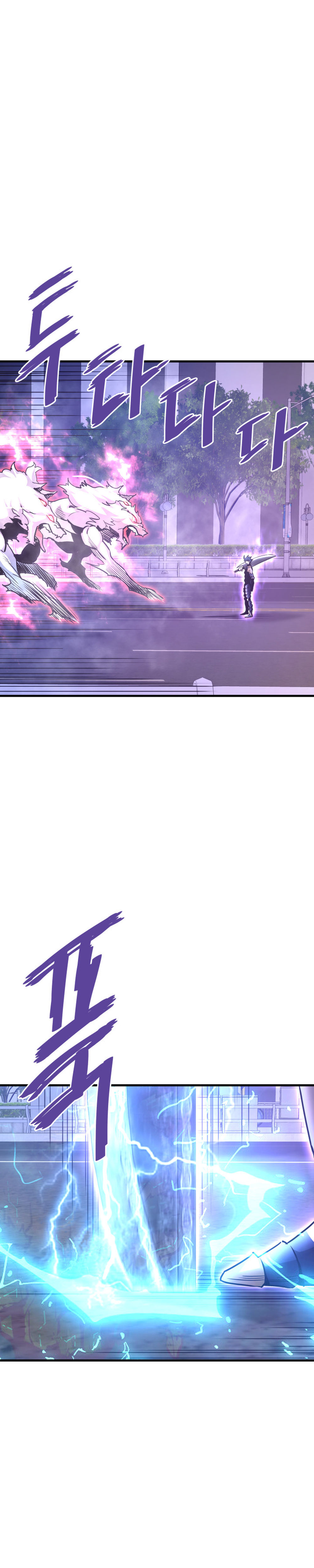 Read Han Dae sung Returned from Hell ES Manga Online