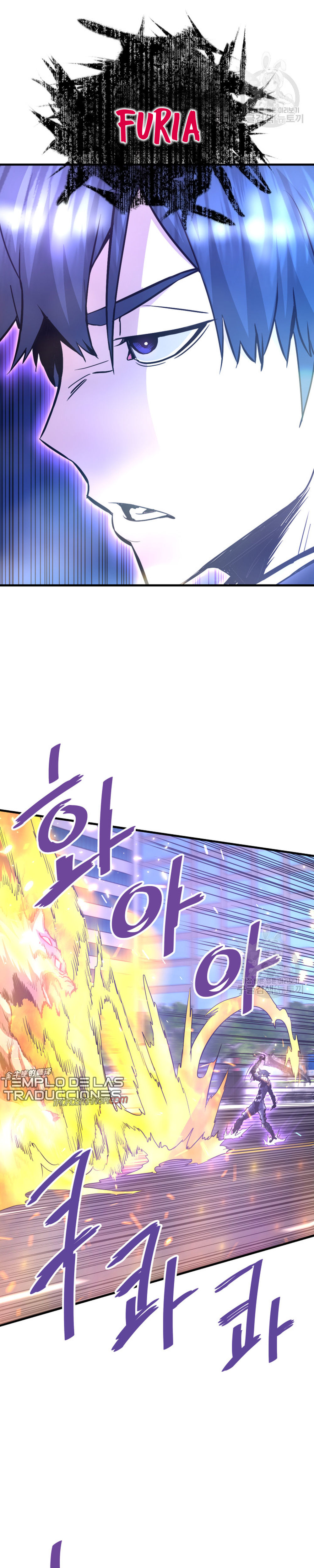 Read Han Dae sung Returned from Hell ES Manga Online