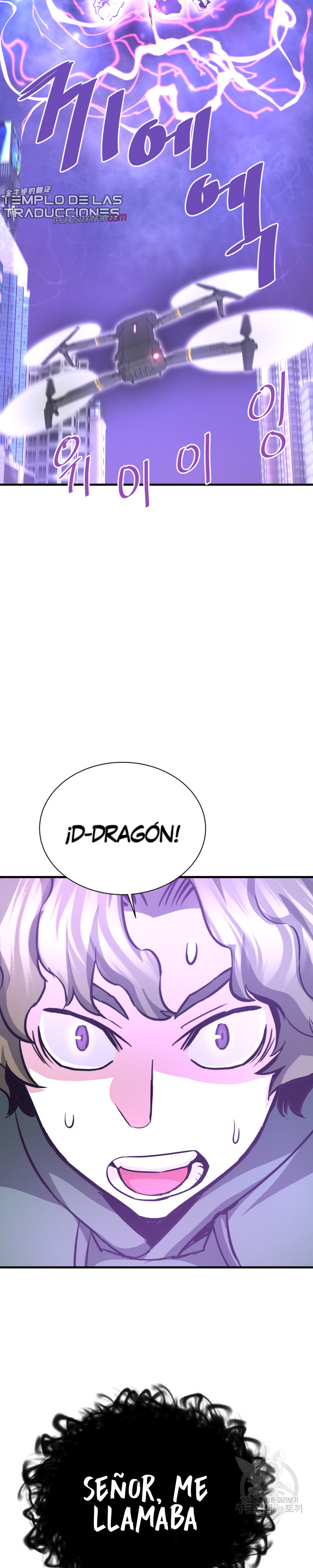 Read Han Dae sung Returned from Hell ES Manga Online