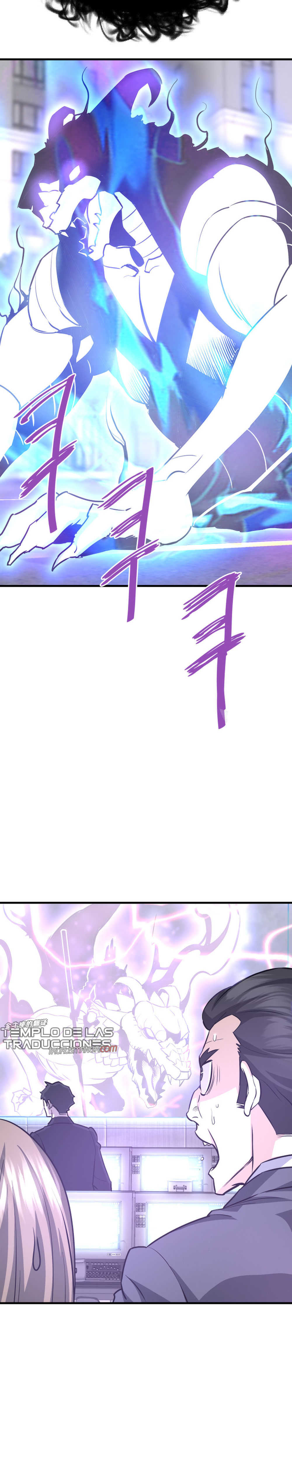 Read Han Dae sung Returned from Hell ES Manga Online