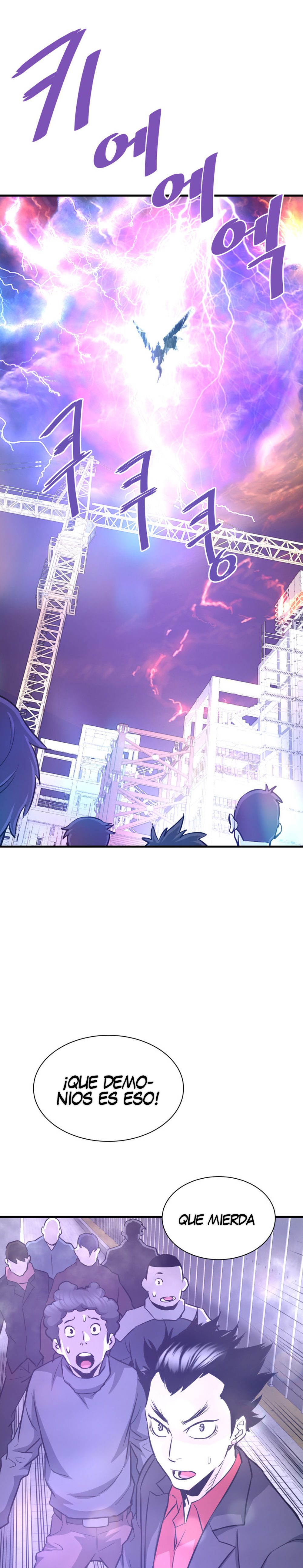 Read Han Dae sung Returned from Hell ES Manga Online