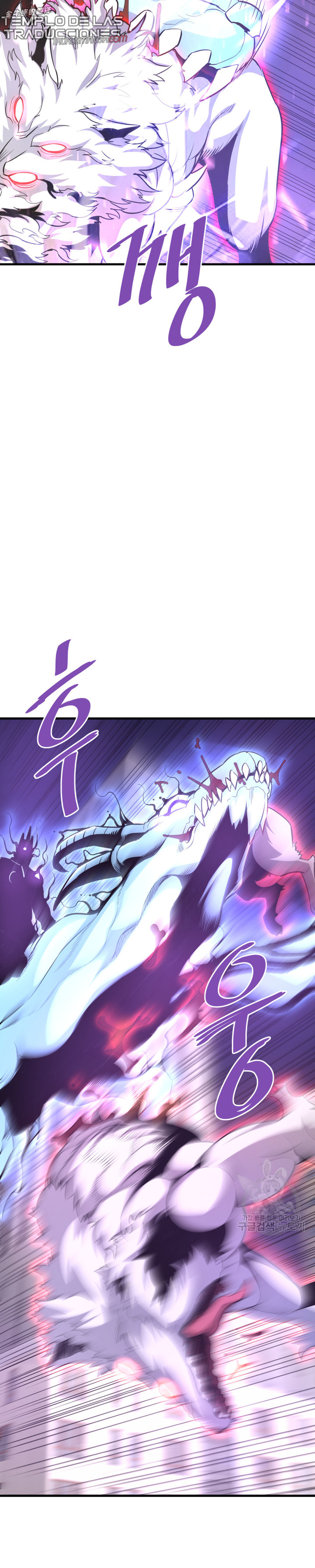 Read Han Dae sung Returned from Hell ES Manga Online