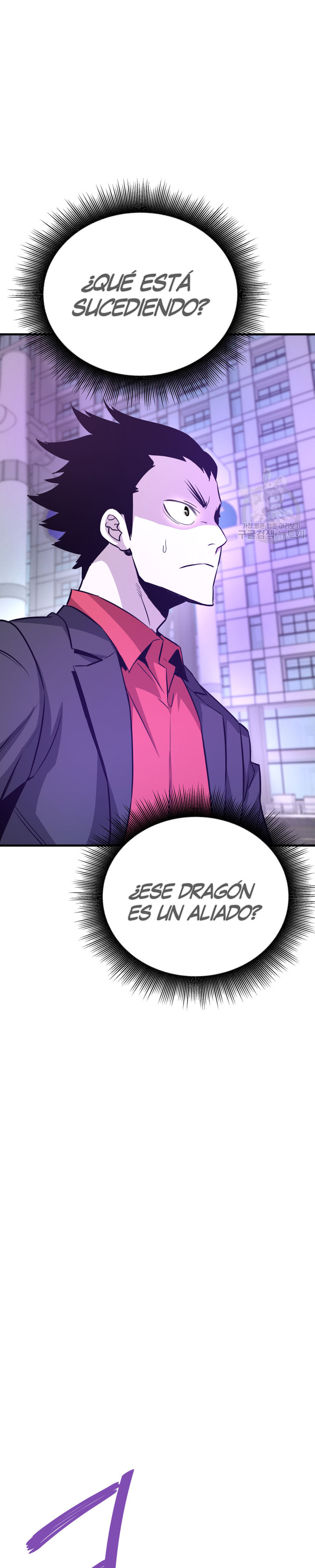 Read Han Dae sung Returned from Hell ES Manga Online