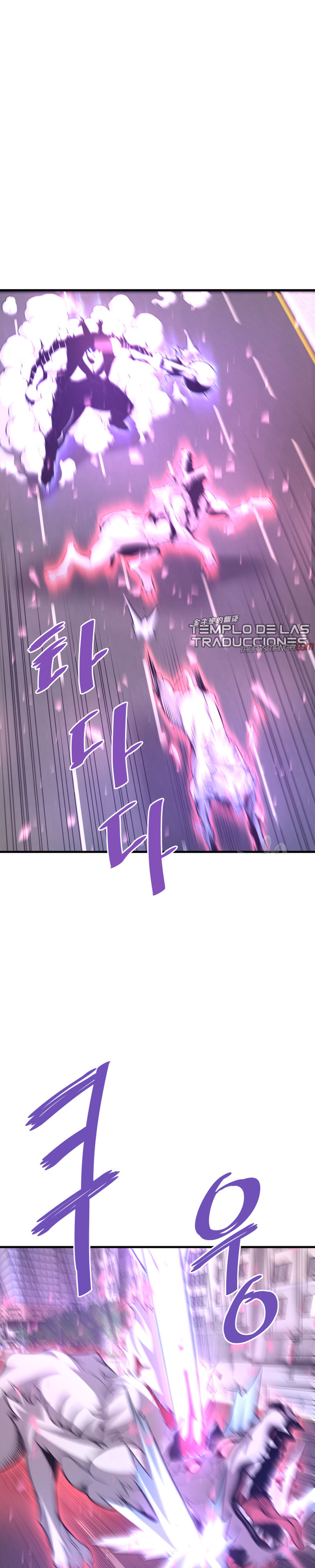 Read Han Dae sung Returned from Hell ES Manga Online