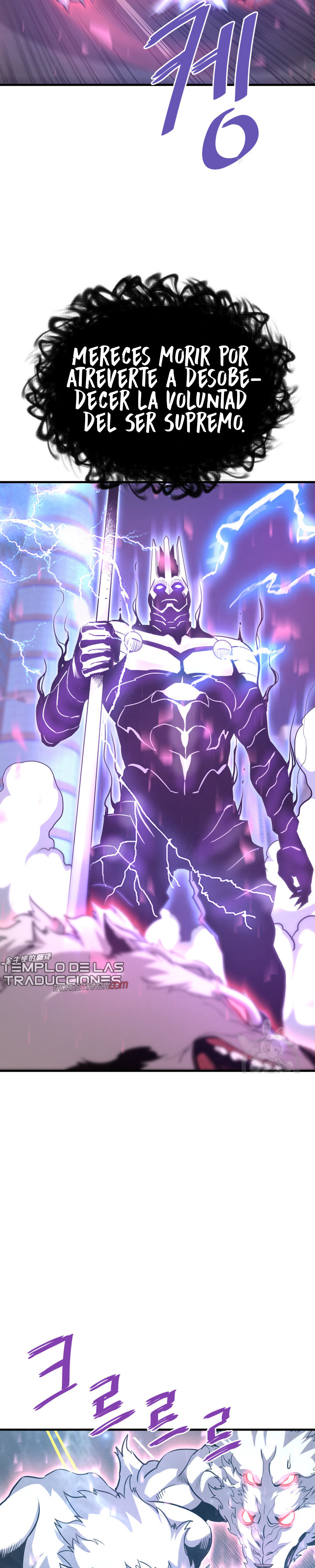 Read Han Dae sung Returned from Hell ES Manga Online