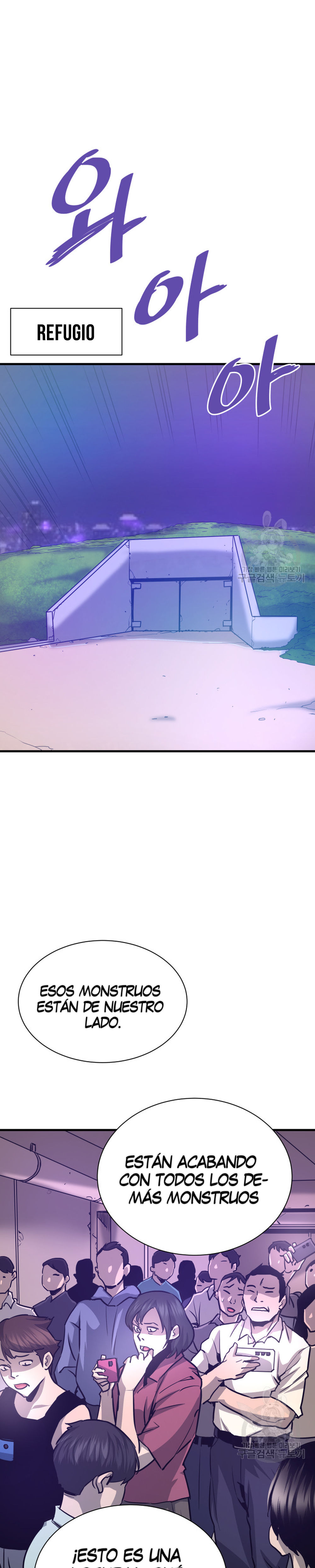 Read Han Dae sung Returned from Hell ES Manga Online