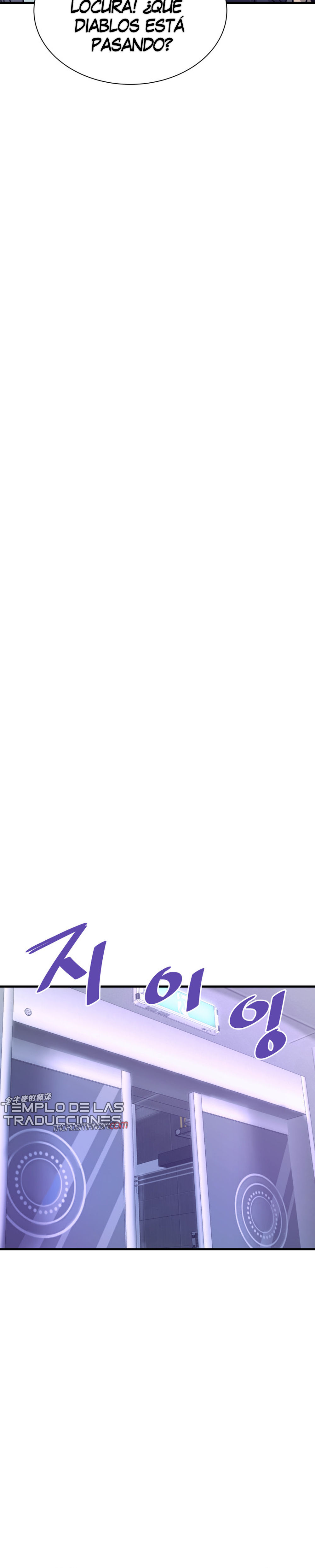 Read Han Dae sung Returned from Hell ES Manga Online