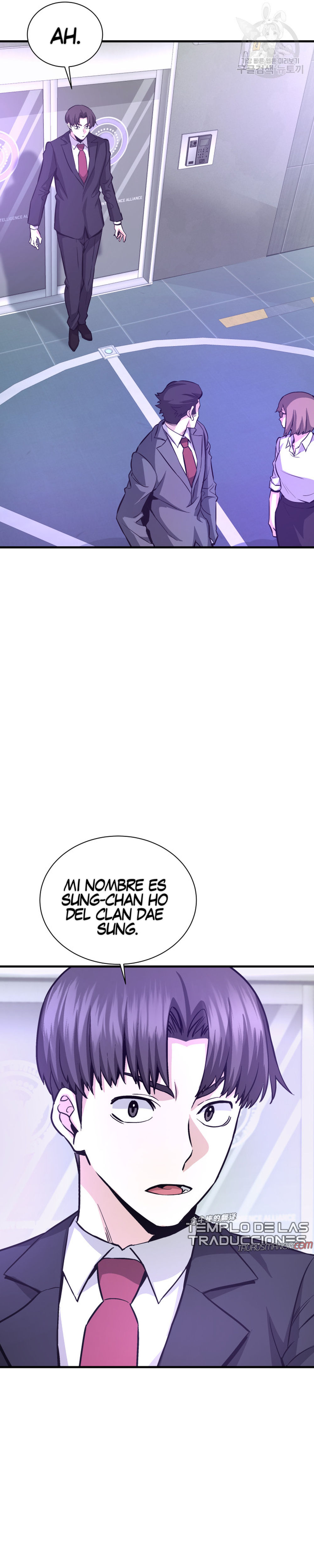 Read Han Dae sung Returned from Hell ES Manga Online