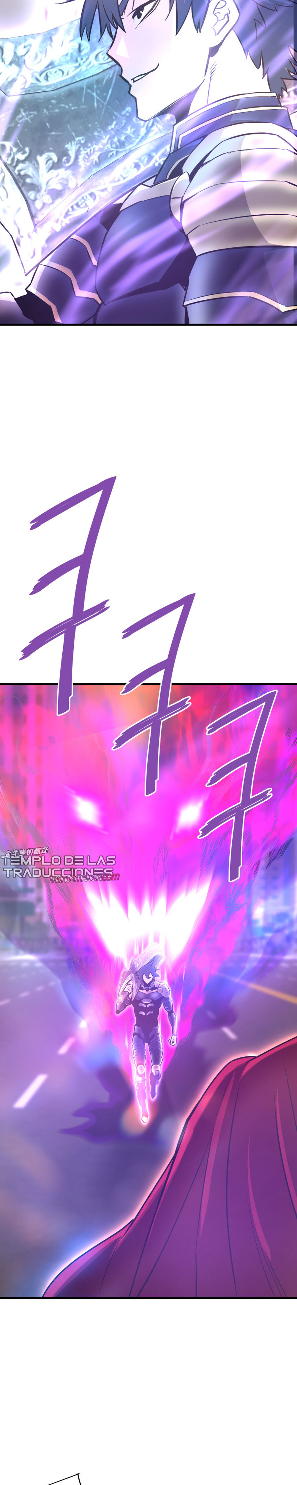 Read Han Dae sung Returned from Hell ES Manga Online