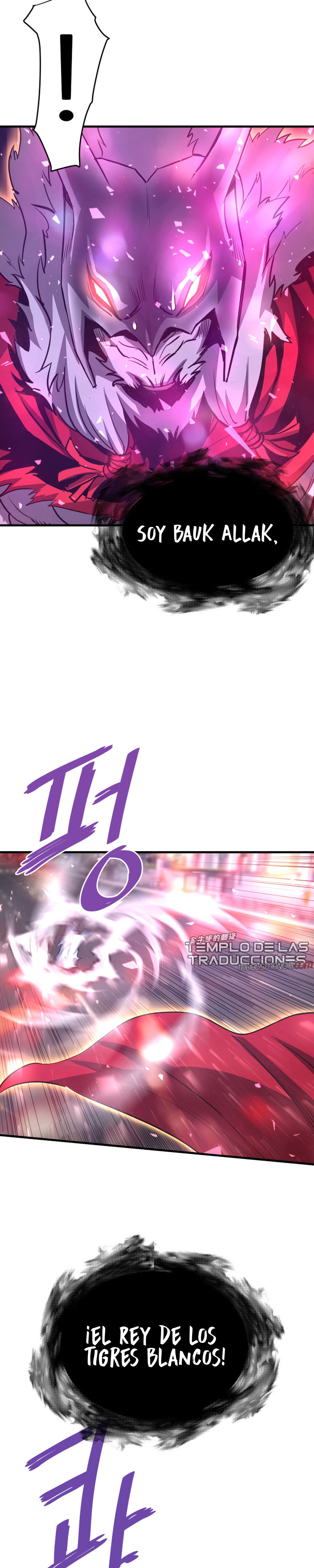 Read Han Dae sung Returned from Hell ES Manga Online