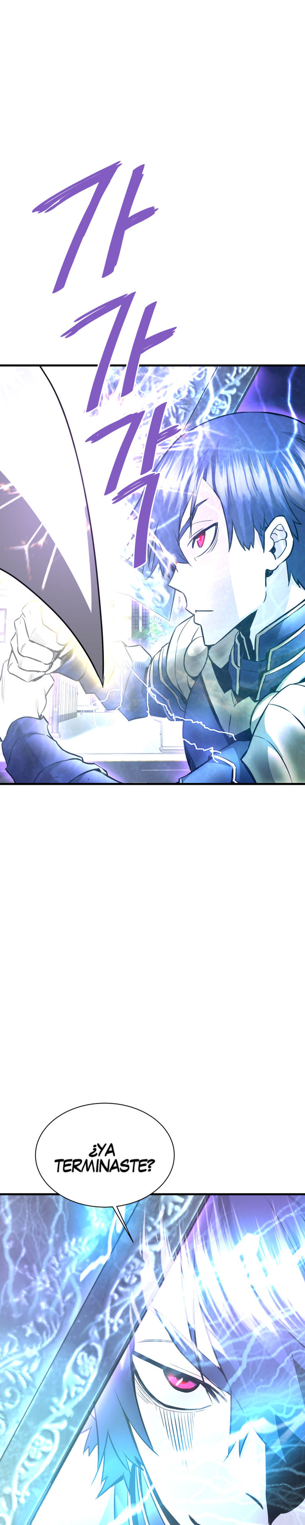 Read Han Dae sung Returned from Hell ES Manga Online