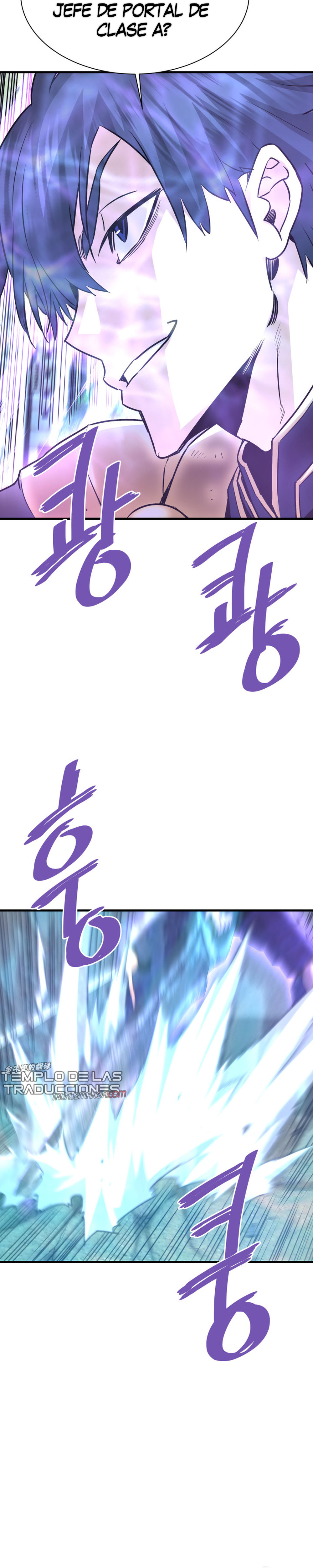 Read Han Dae sung Returned from Hell ES Manga Online