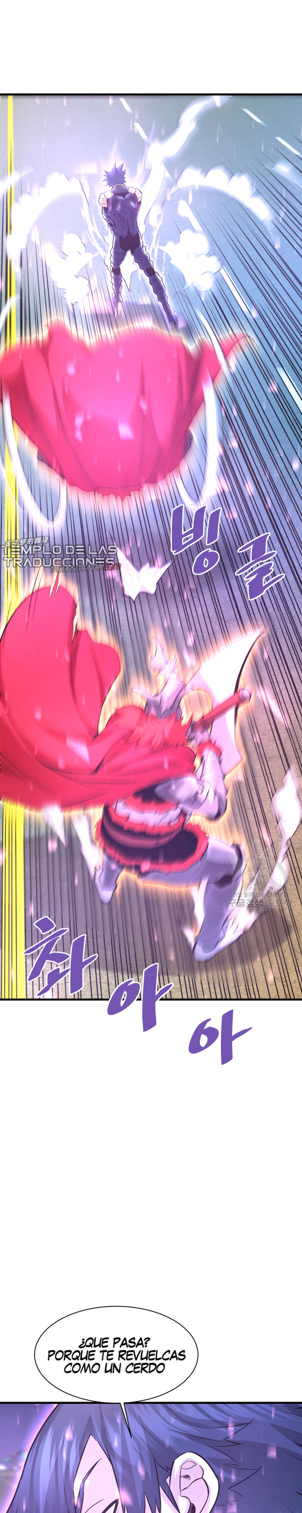 Read Han Dae sung Returned from Hell ES Manga Online