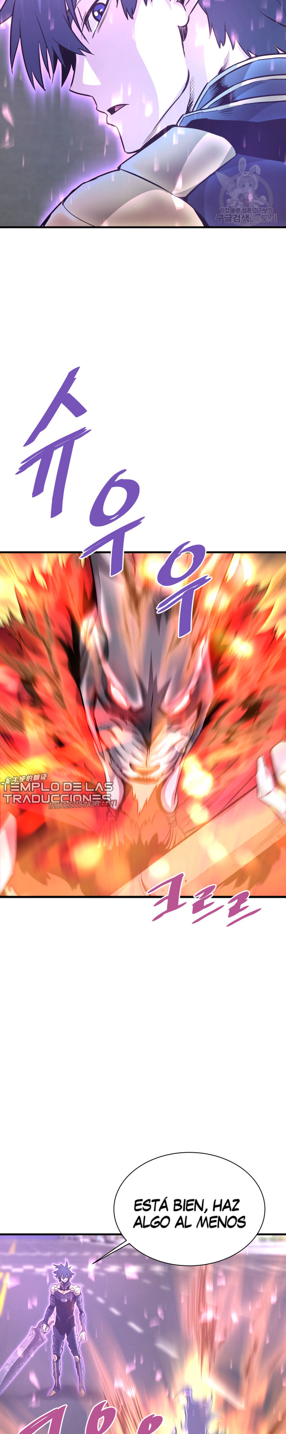 Read Han Dae sung Returned from Hell ES Manga Online