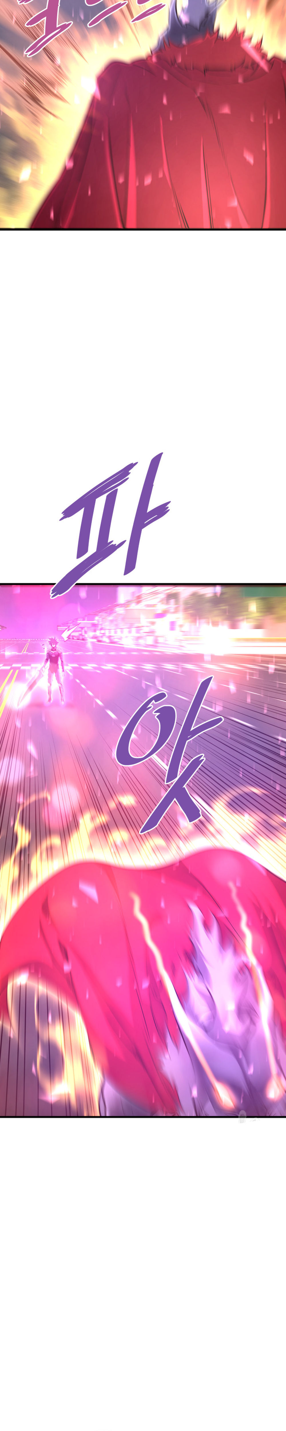 Read Han Dae sung Returned from Hell ES Manga Online