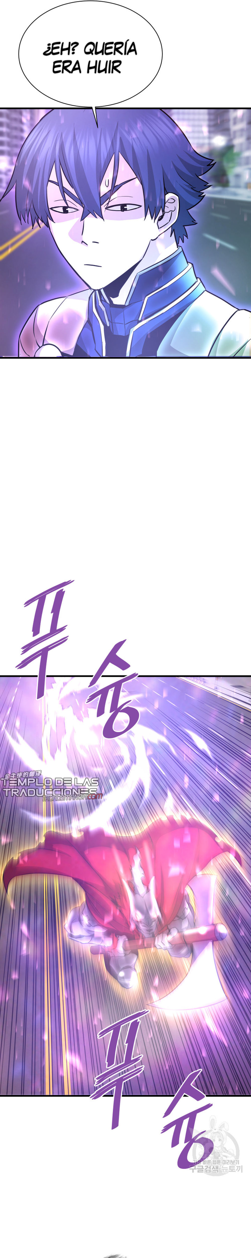 Read Han Dae sung Returned from Hell ES Manga Online