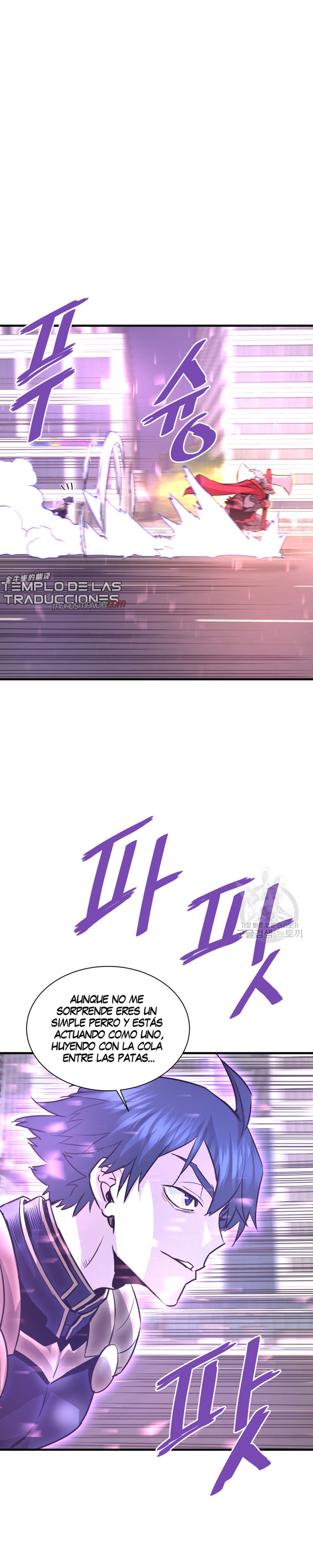 Read Han Dae sung Returned from Hell ES Manga Online