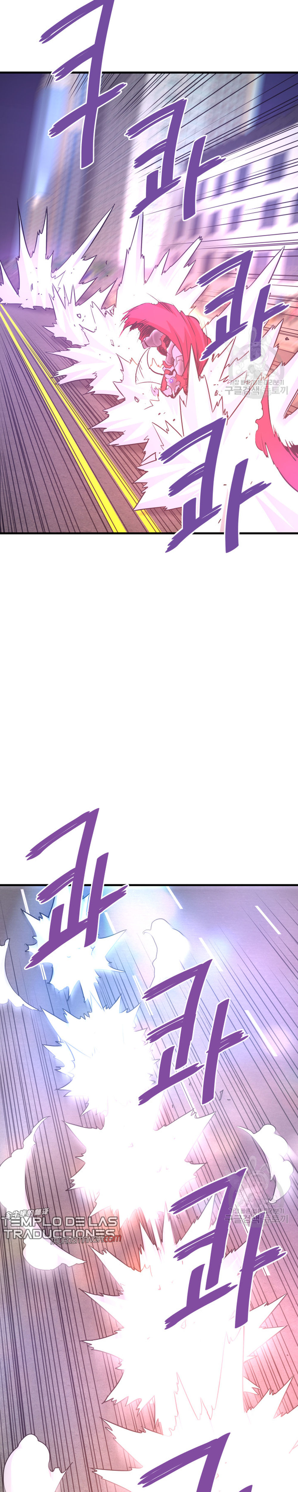 Read Han Dae sung Returned from Hell ES Manga Online