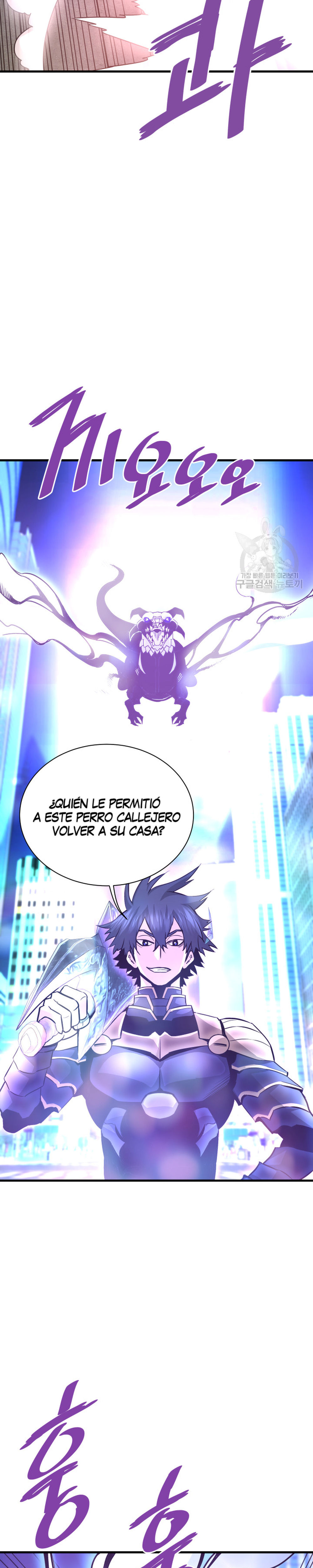 Read Han Dae sung Returned from Hell ES Manga Online