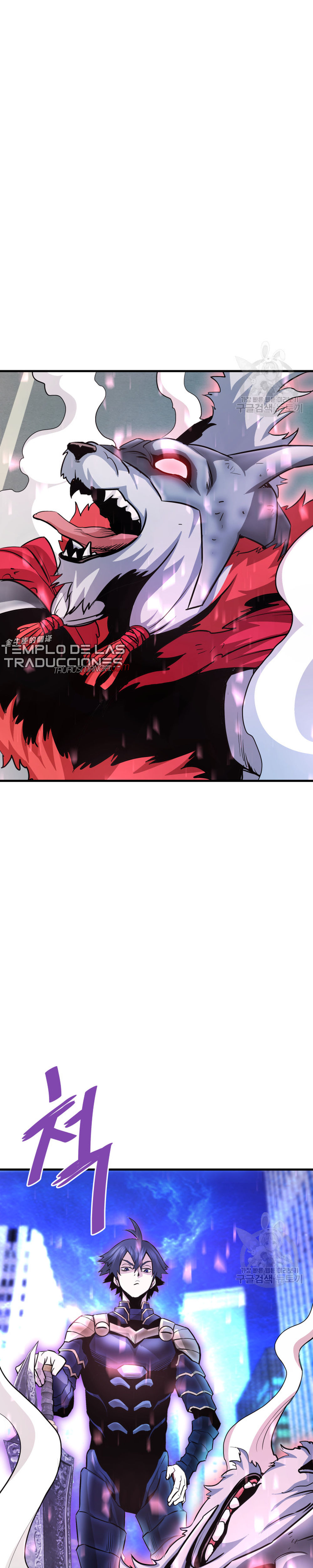 Read Han Dae sung Returned from Hell ES Manga Online