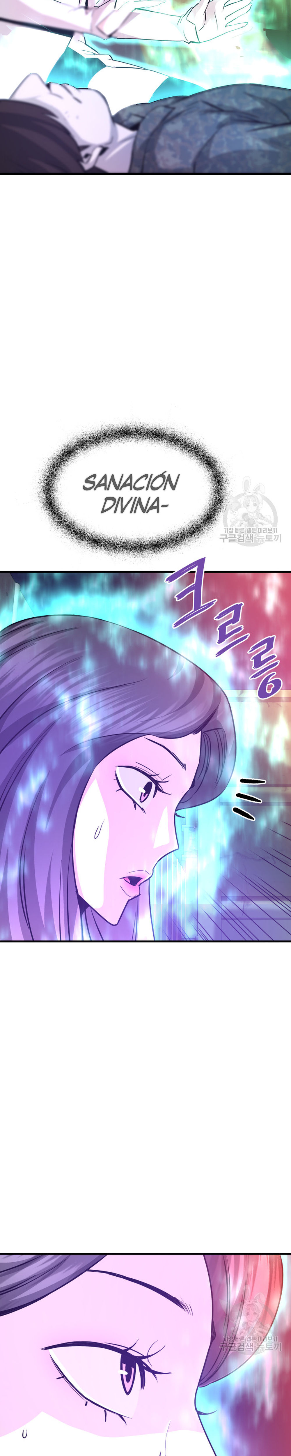 Read Han Dae sung Returned from Hell ES Manga Online