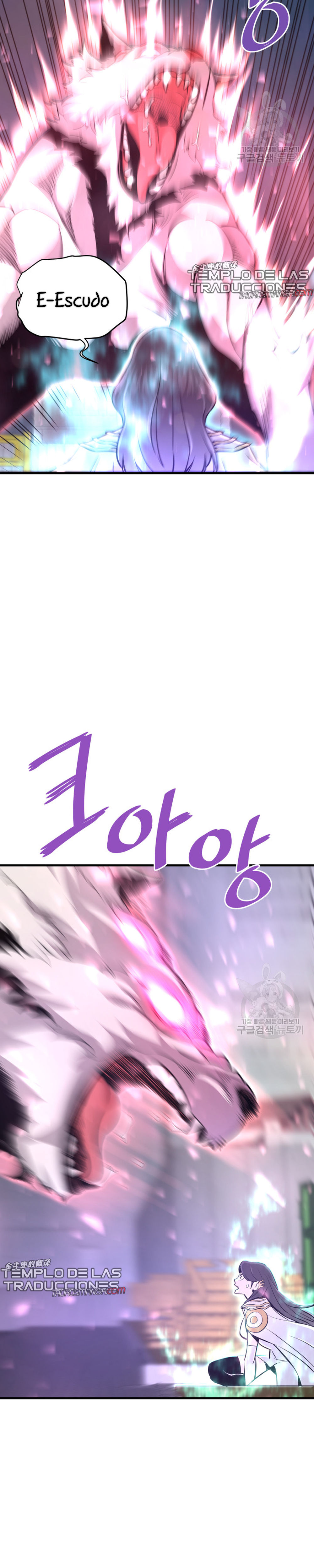 Read Han Dae sung Returned from Hell ES Manga Online