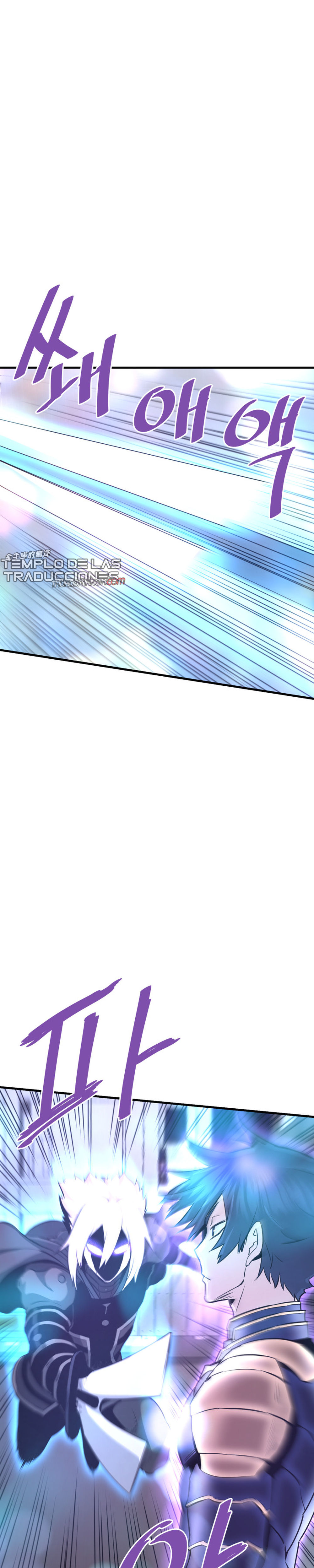 Read Han Dae sung Returned from Hell ES Manga Online