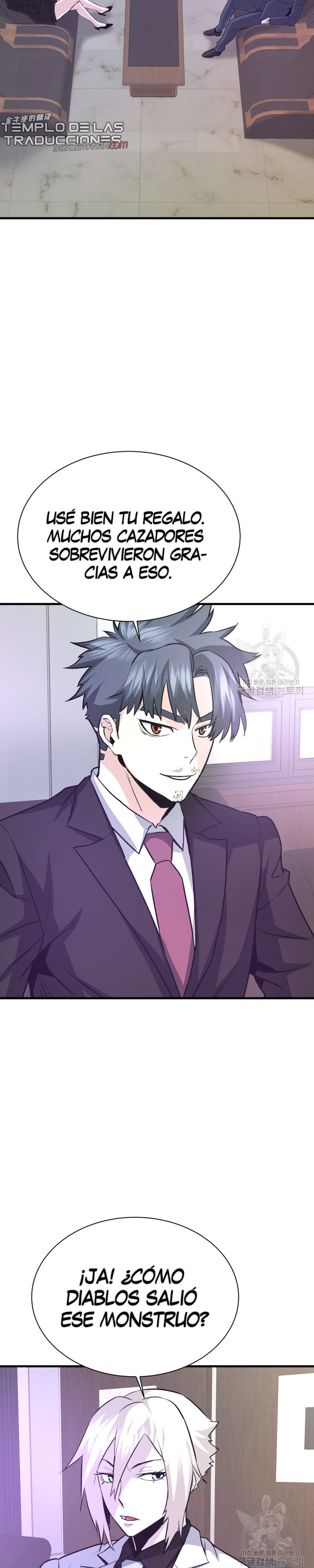 Read Han Dae sung Returned from Hell ES Manga Online