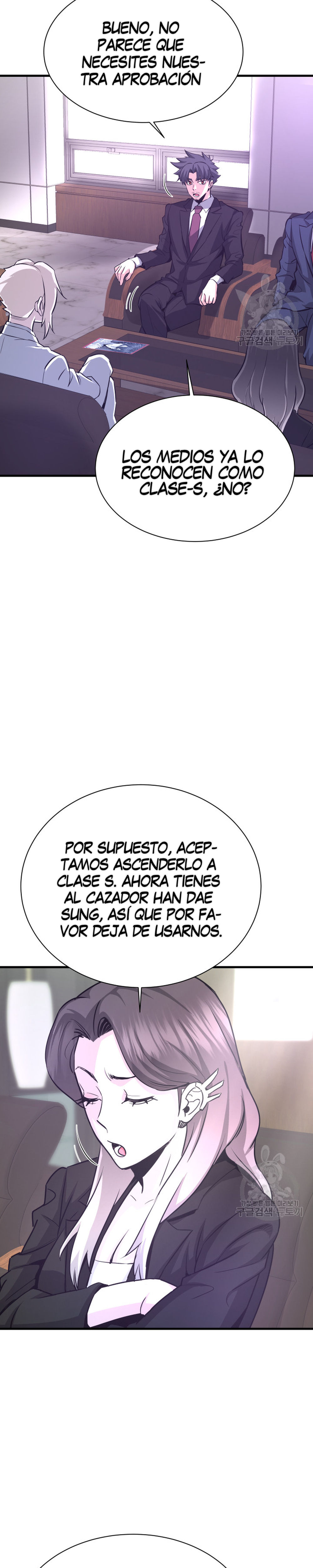 Read Han Dae sung Returned from Hell ES Manga Online