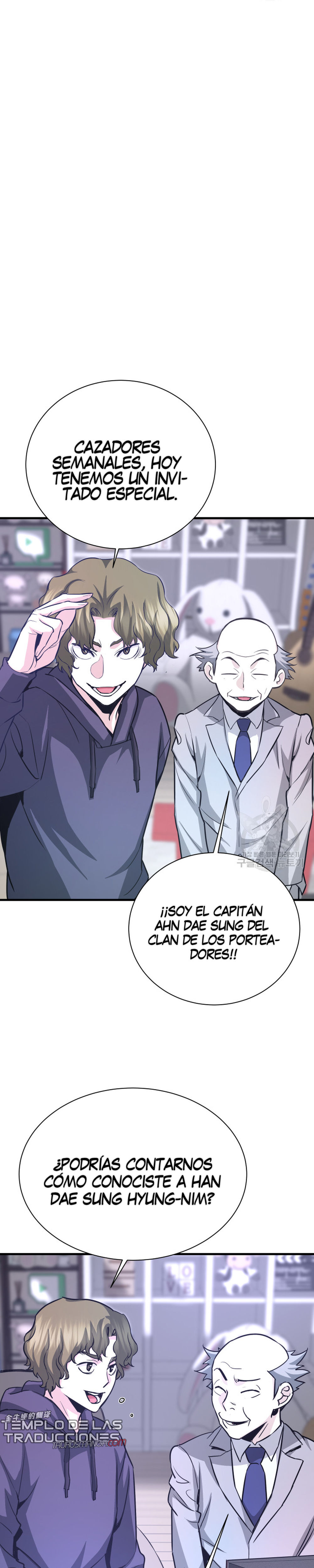 Read Han Dae sung Returned from Hell ES Manga Online