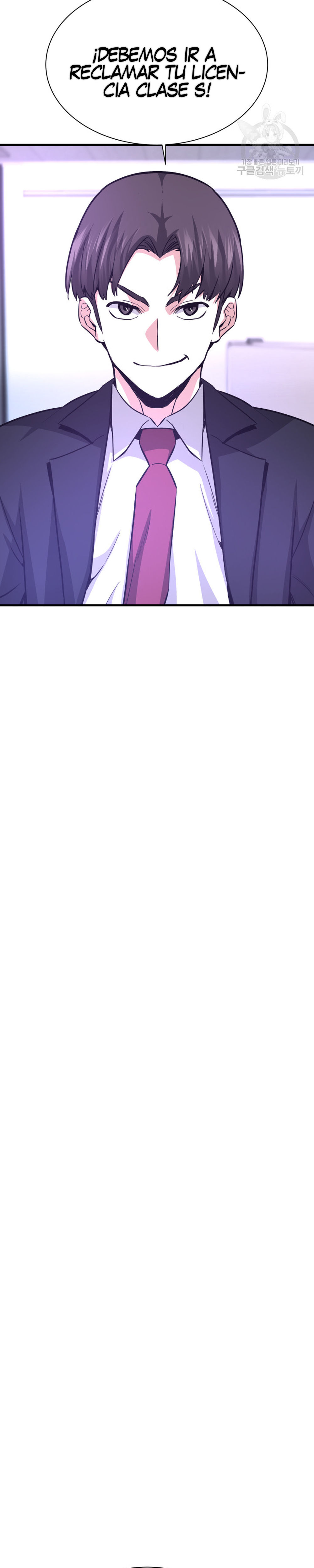 Read Han Dae sung Returned from Hell ES Manga Online