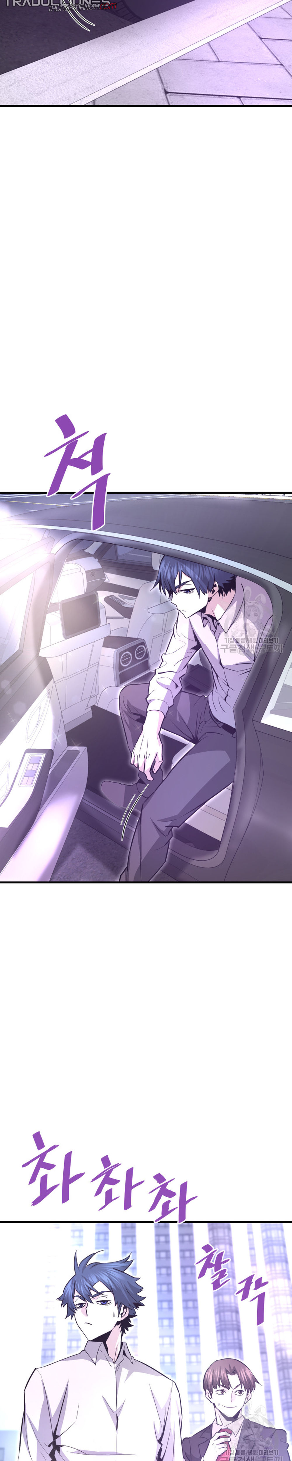 Read Han Dae sung Returned from Hell ES Manga Online