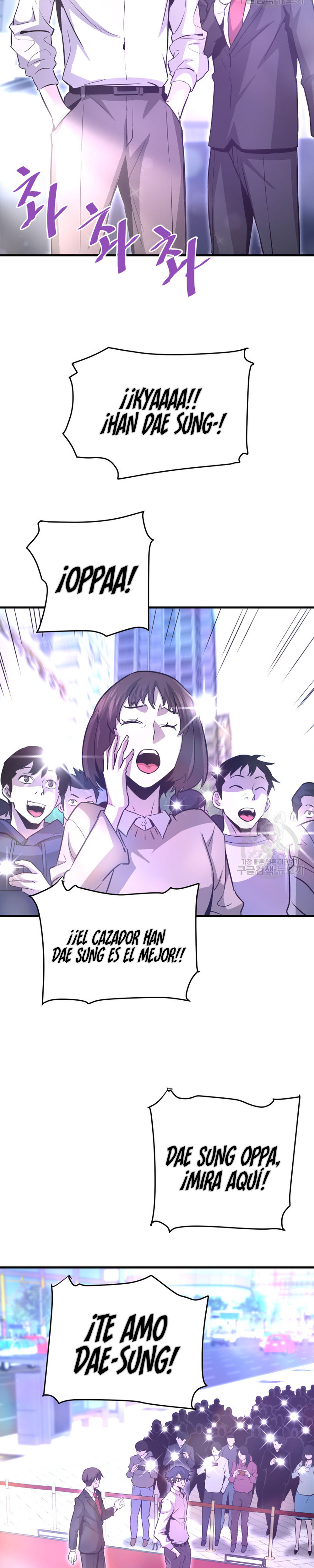 Read Han Dae sung Returned from Hell ES Manga Online