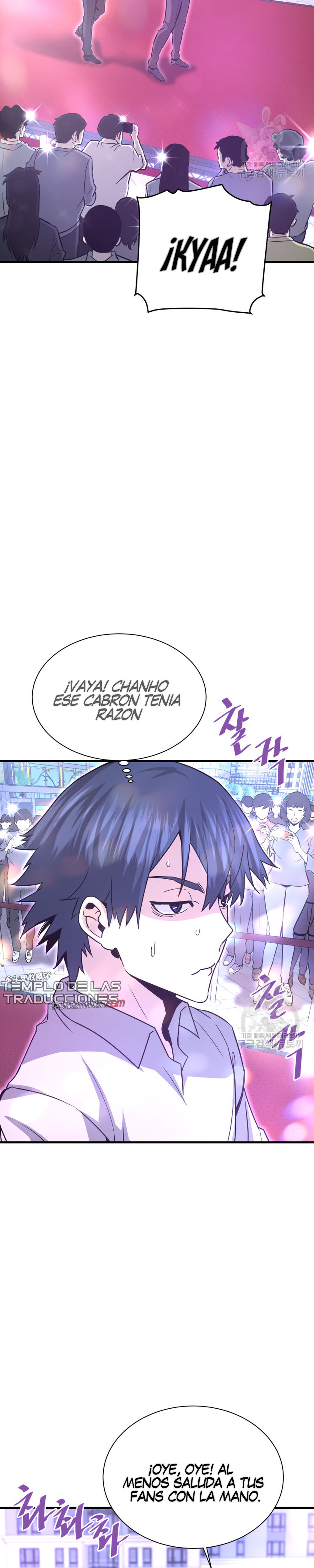 Read Han Dae sung Returned from Hell ES Manga Online