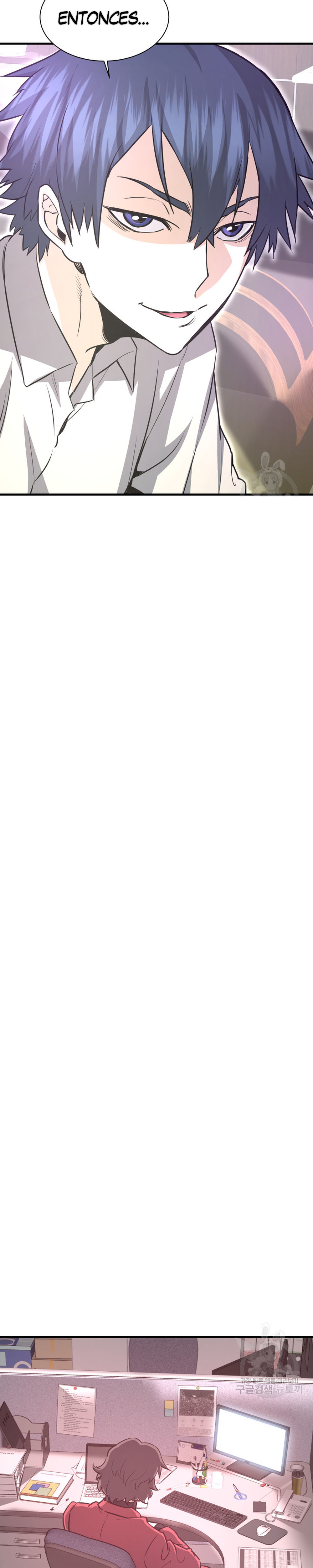 Read Han Dae sung Returned from Hell ES Manga Online