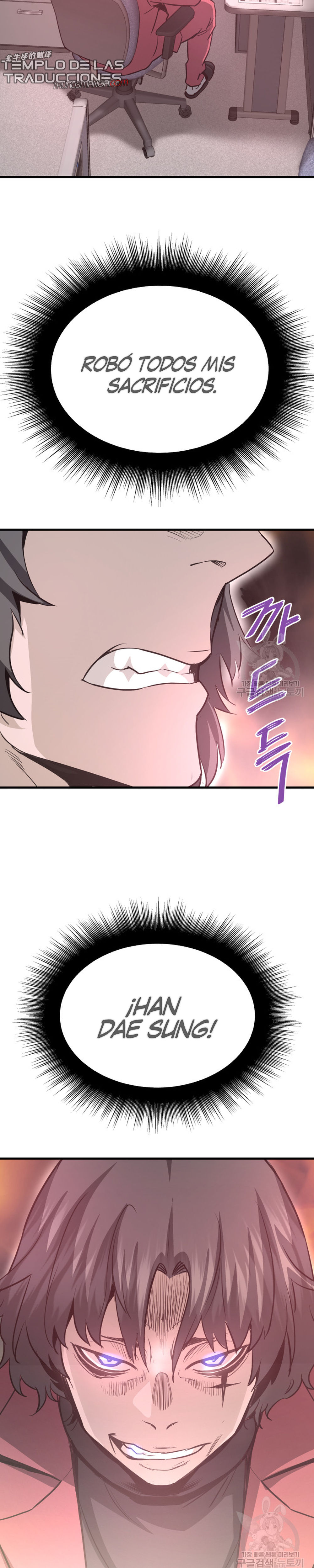 Read Han Dae sung Returned from Hell ES Manga Online