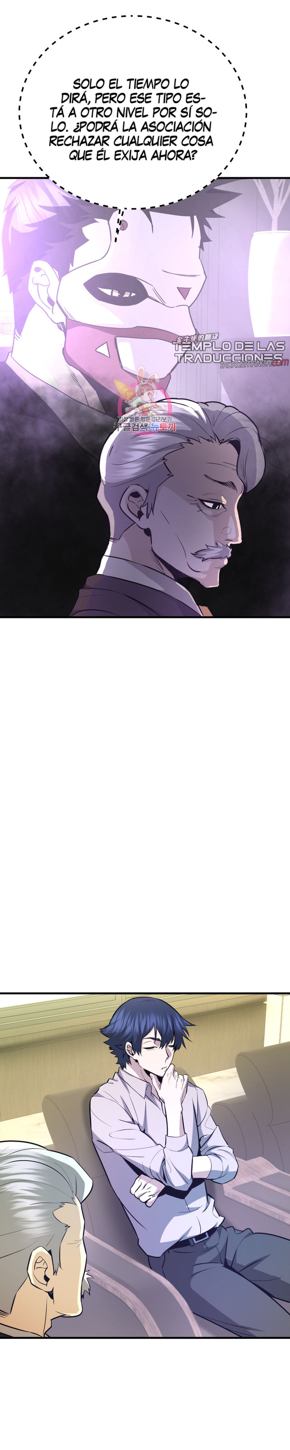 Read Han Dae sung Returned from Hell ES Manga Online