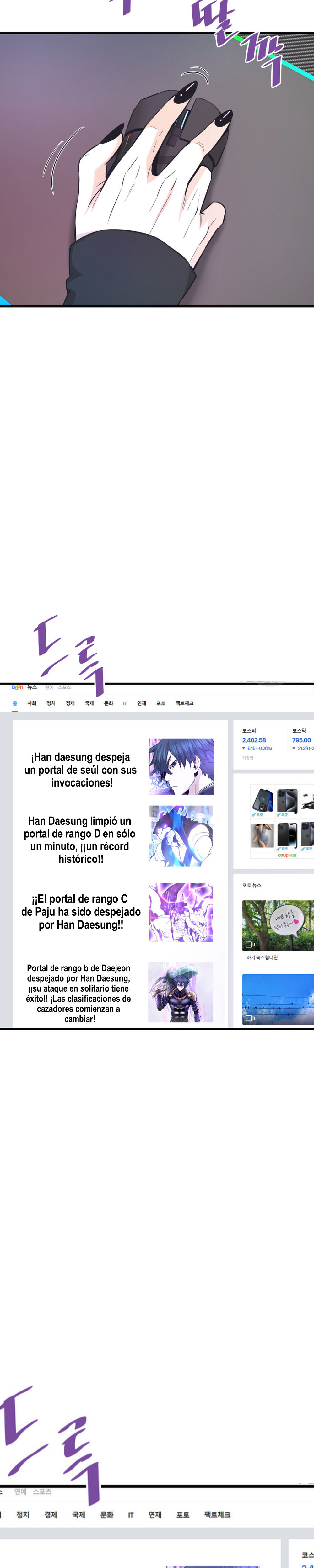 Read Han Dae sung Returned from Hell ES Manga Online