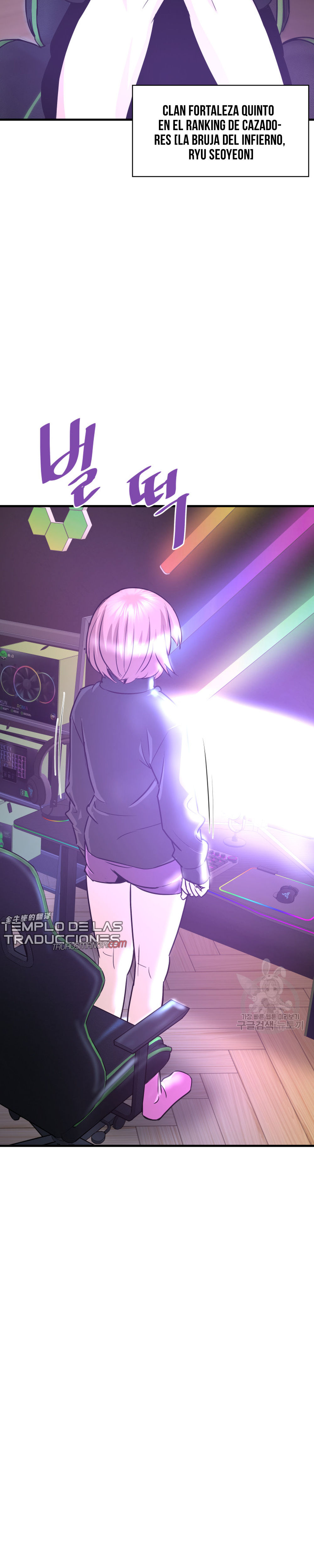 Read Han Dae sung Returned from Hell ES Manga Online