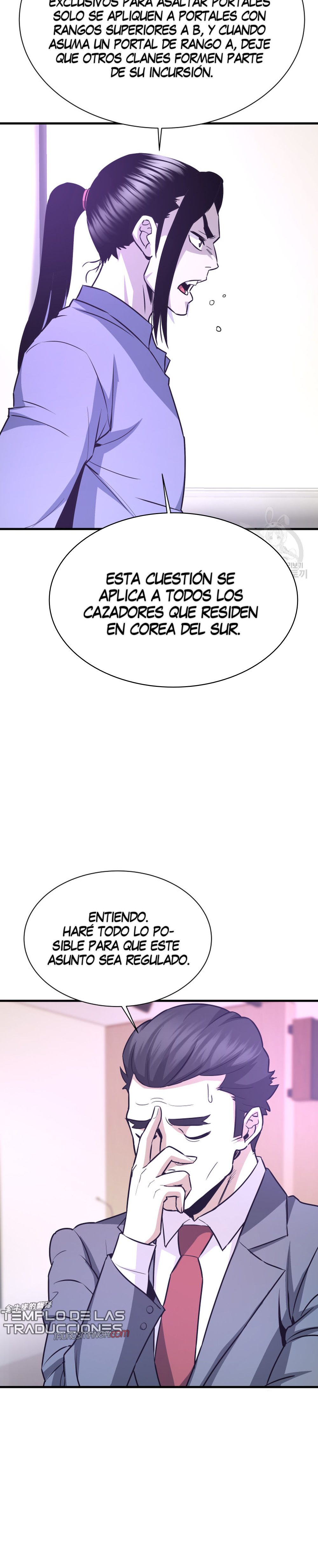 Read Han Dae sung Returned from Hell ES Manga Online