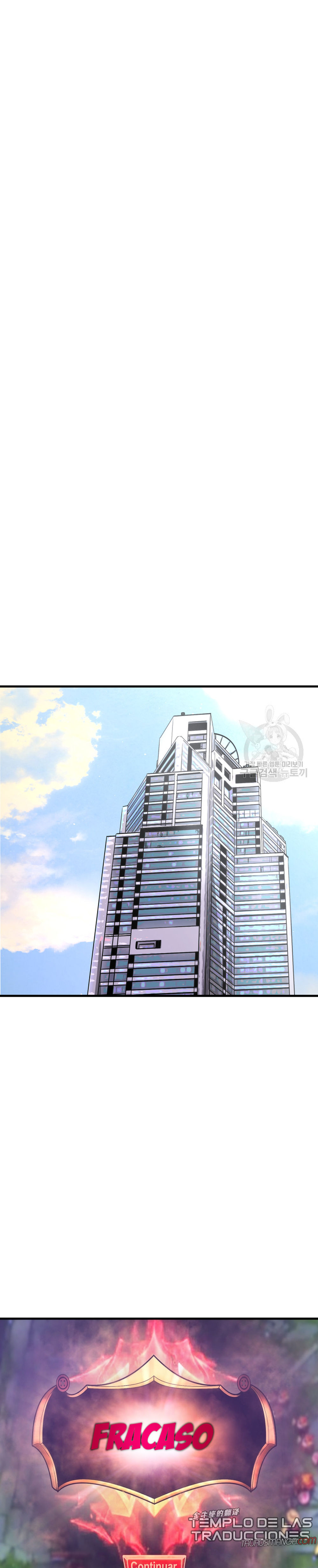 Read Han Dae sung Returned from Hell ES Manga Online