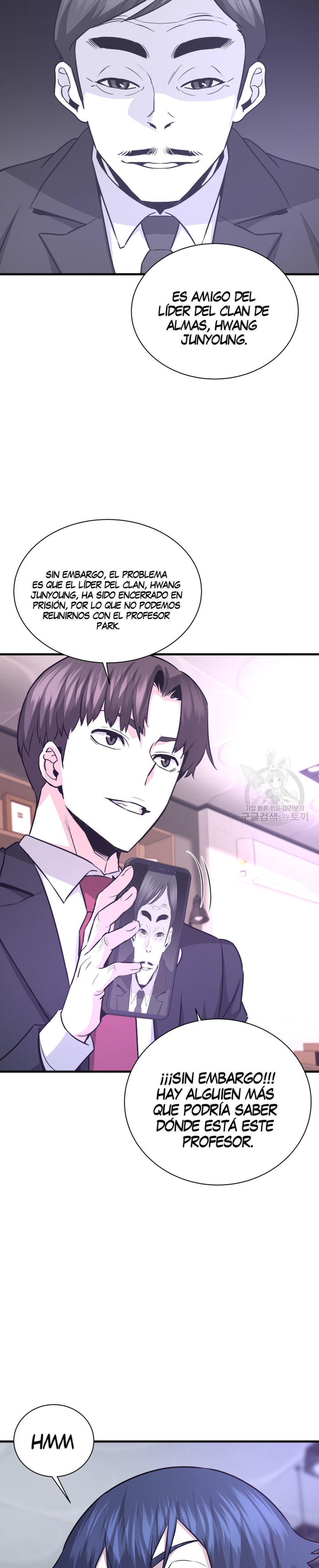 Read Han Dae sung Returned from Hell ES Manga Online