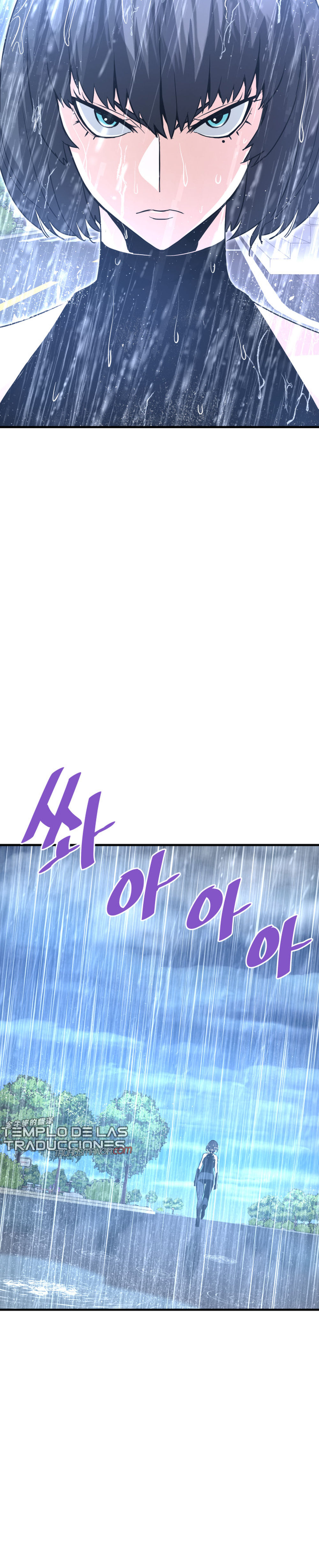 Read Han Dae sung Returned from Hell ES Manga Online