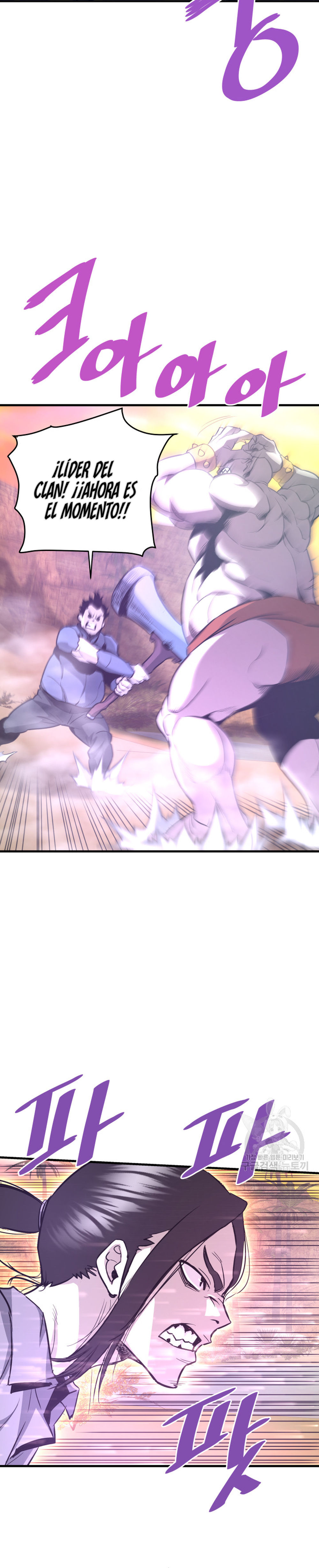 Read Han Dae sung Returned from Hell ES Manga Online