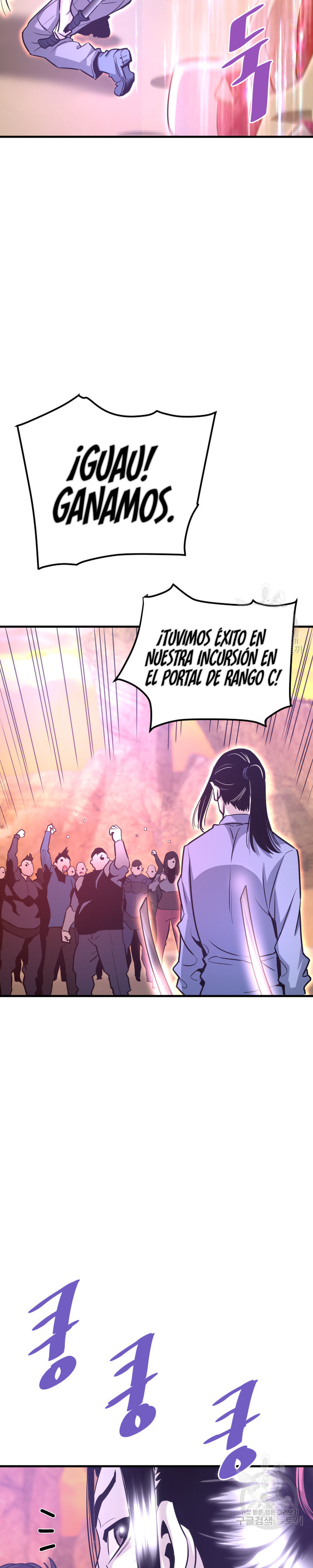 Read Han Dae sung Returned from Hell ES Manga Online