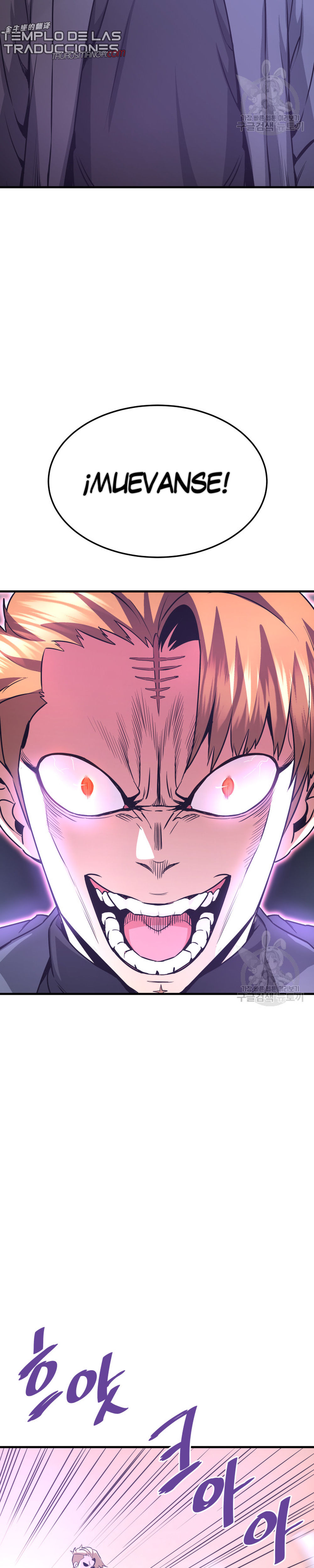 Read Han Dae sung Returned from Hell ES Manga Online