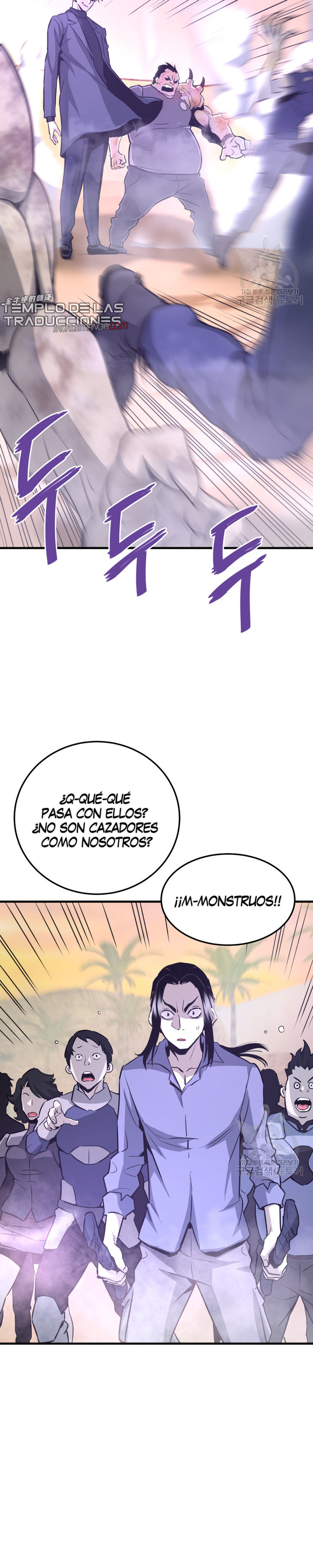 Read Han Dae sung Returned from Hell ES Manga Online