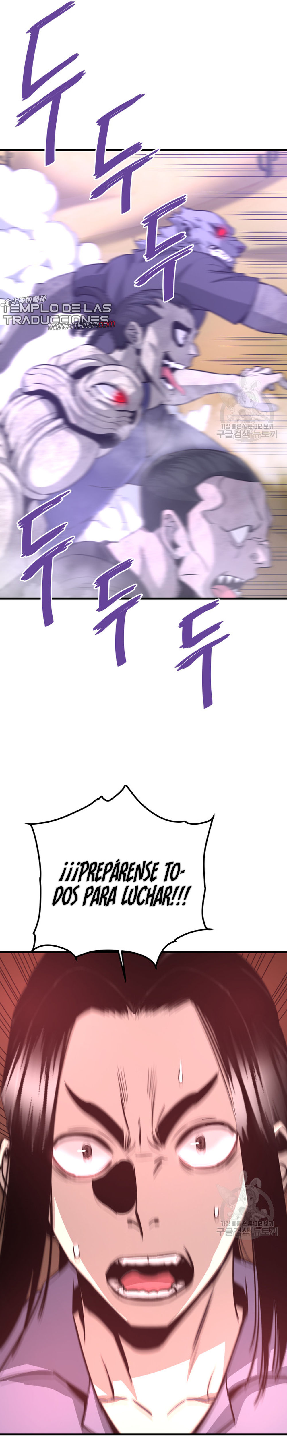 Read Han Dae sung Returned from Hell ES Manga Online