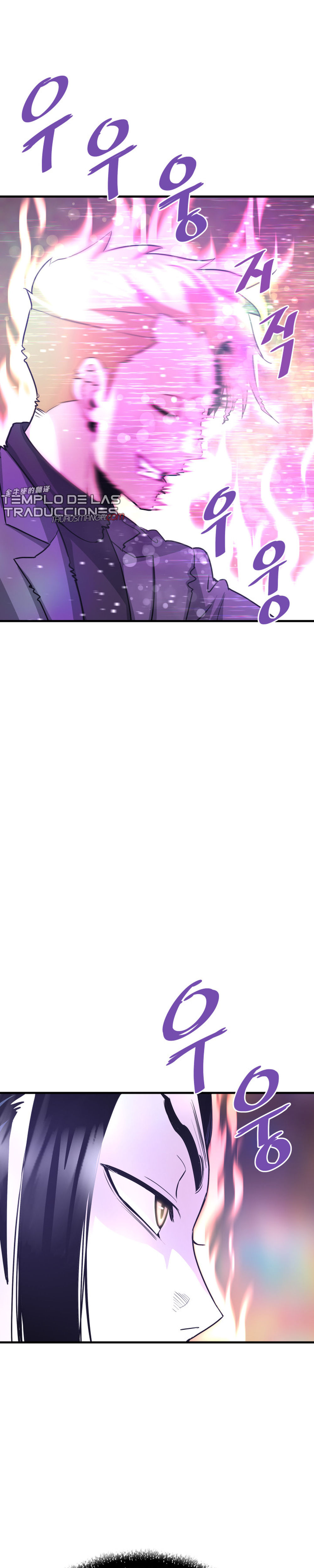 Read Han Dae sung Returned from Hell ES Manga Online